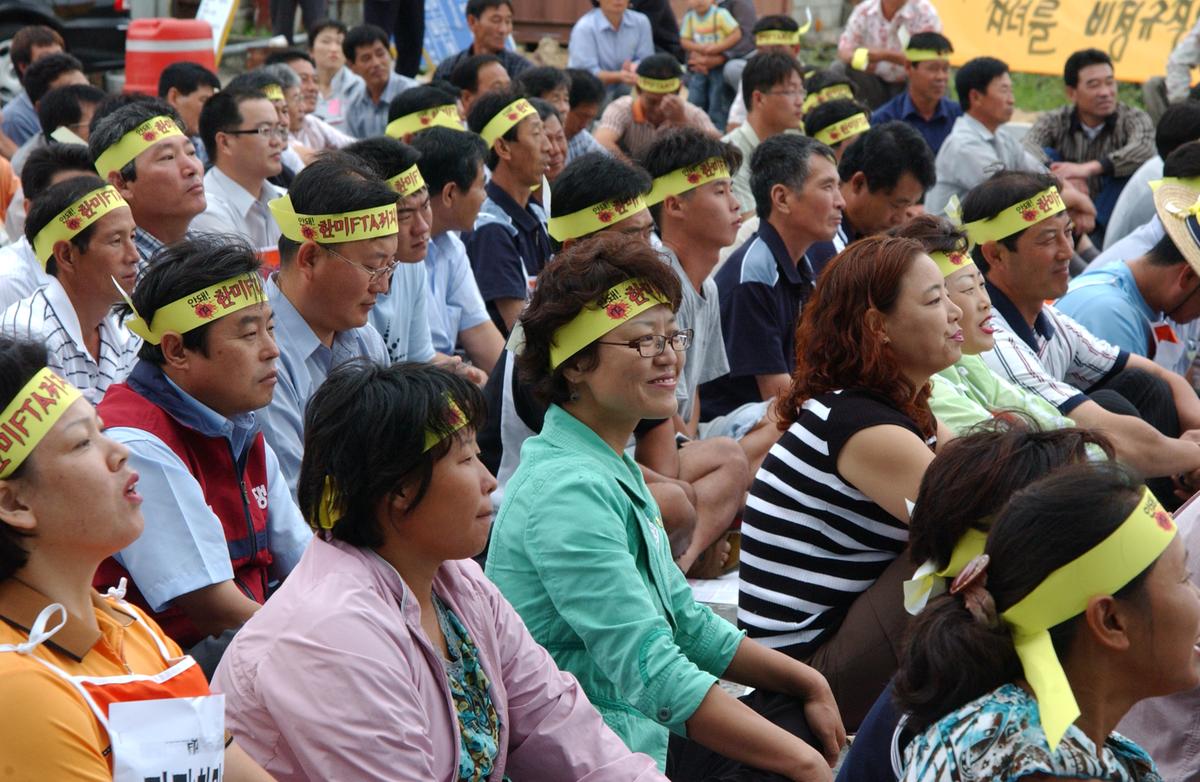 이경해엸 정신계승! 한미FTA저지 시위