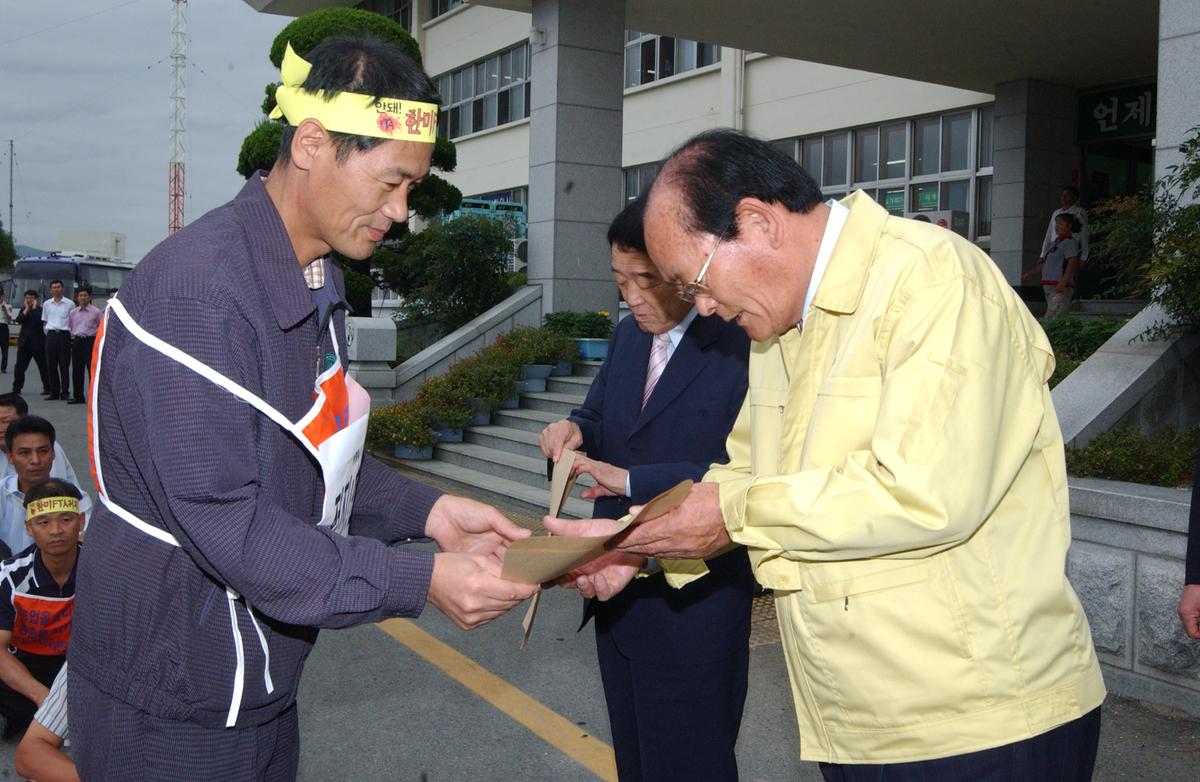 이경해엸 정신계승! 한미FTA저지 시위