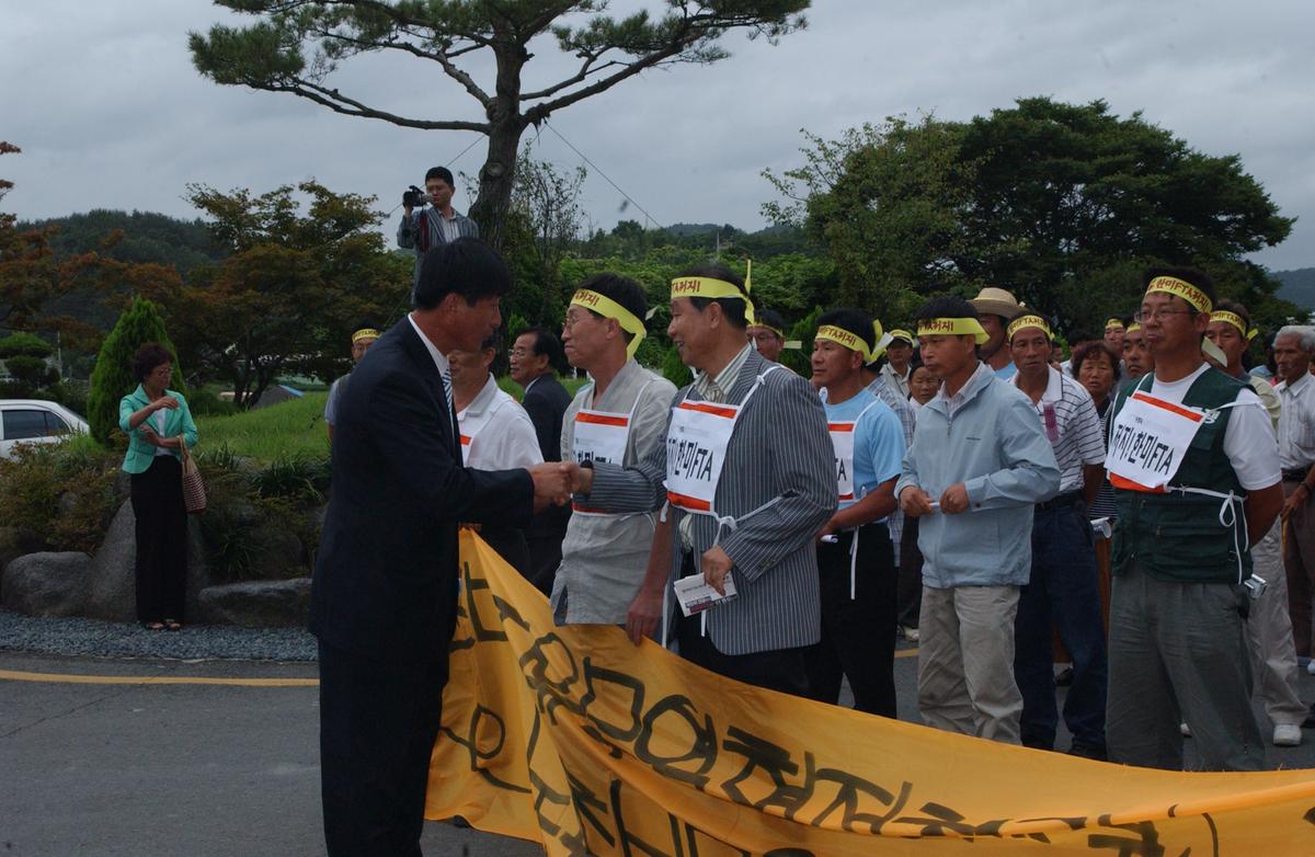 이경해엸 정신계승! 한미FTA저지 시위