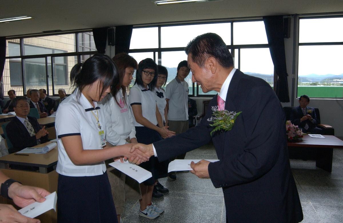 2006년도2학기 장학금지급식