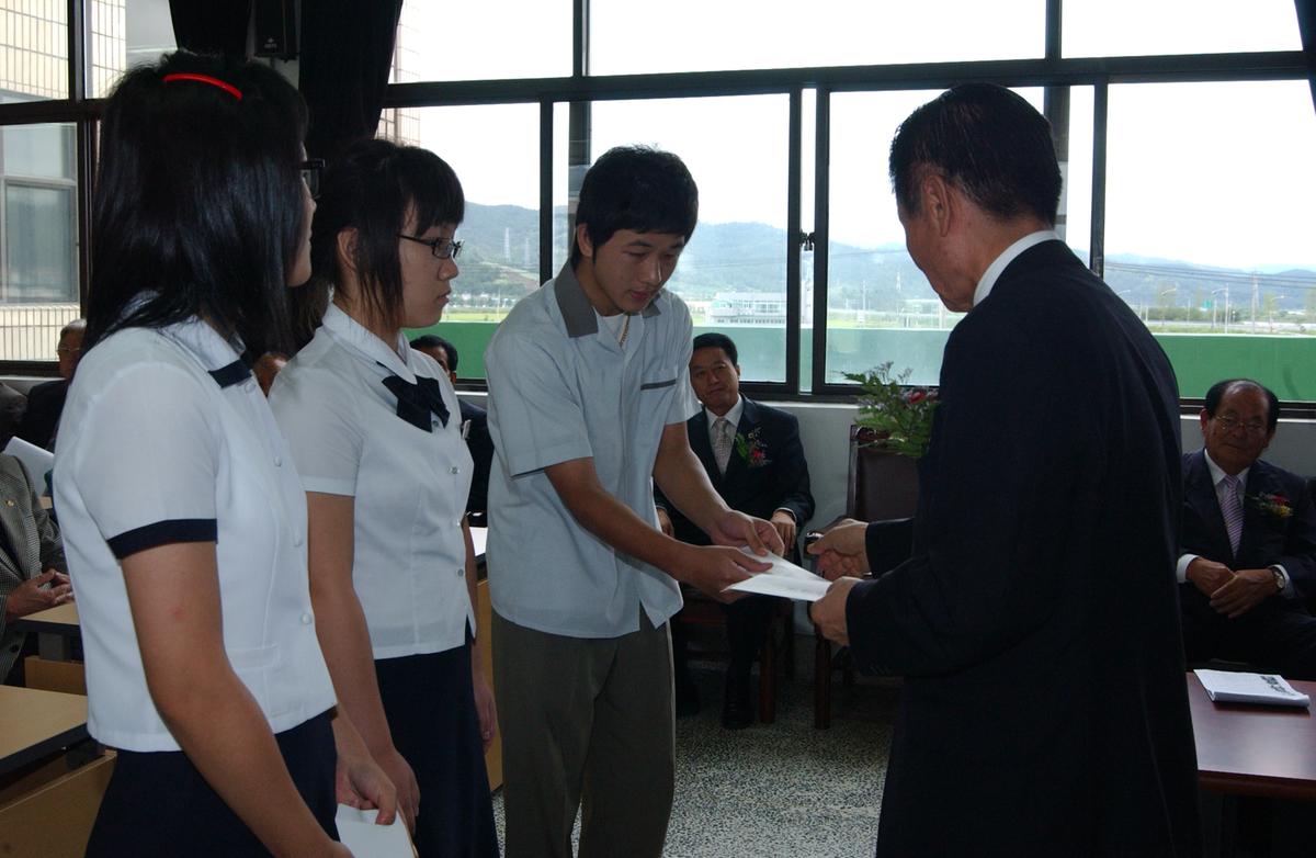 2006년도2학기 장학금지급식