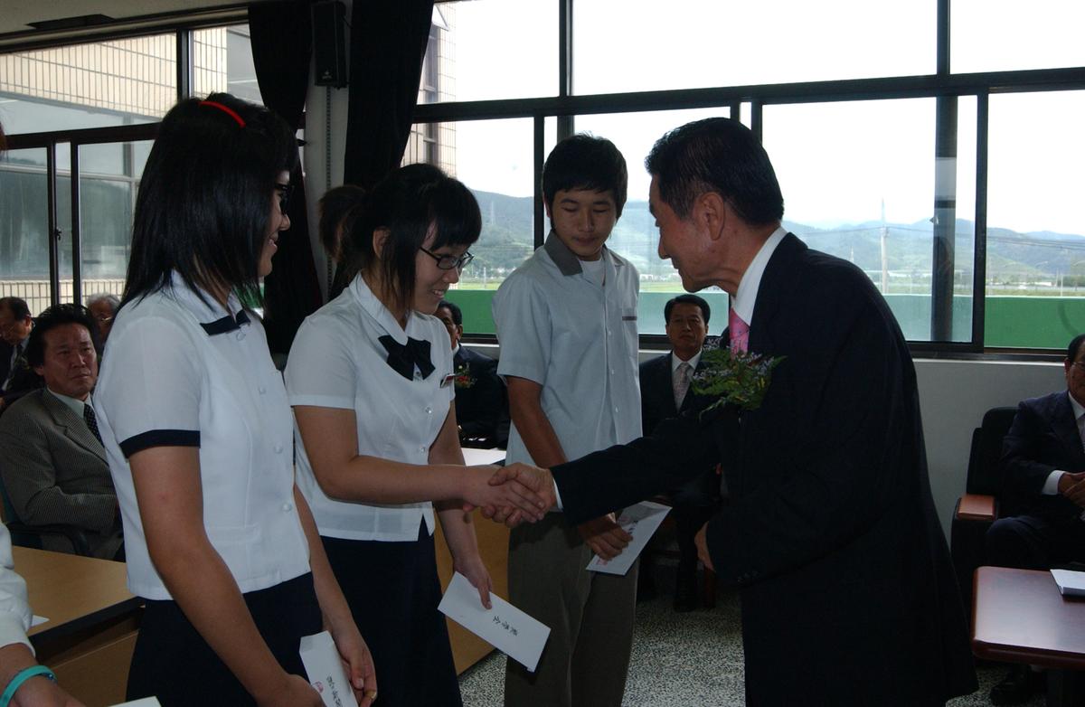 2006년도2학기 장학금지급식