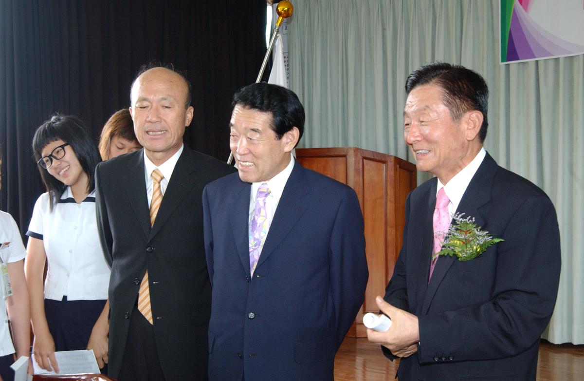 2006년도2학기 장학금지급식