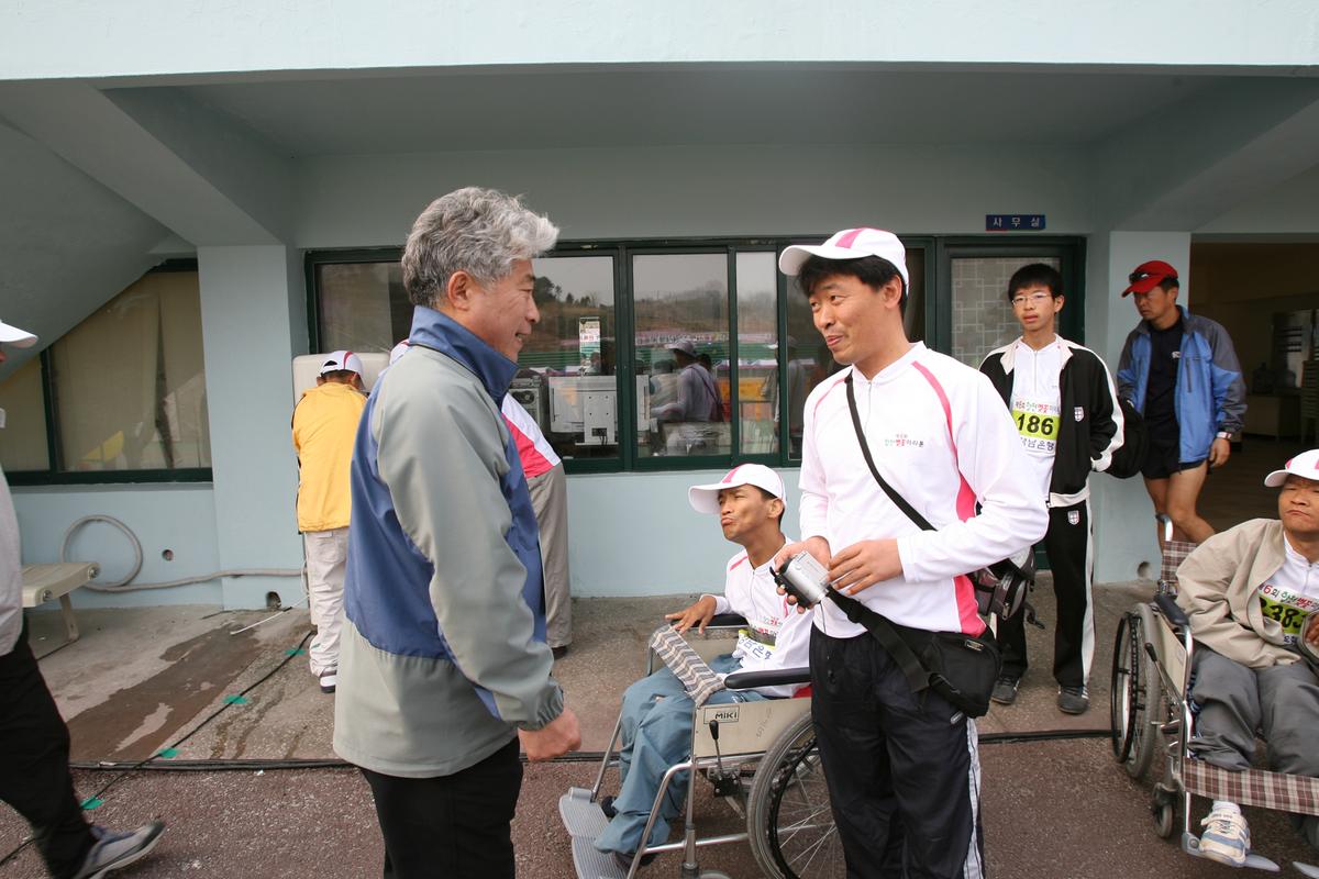 제6회 합천 벚꽃 마라톤대회