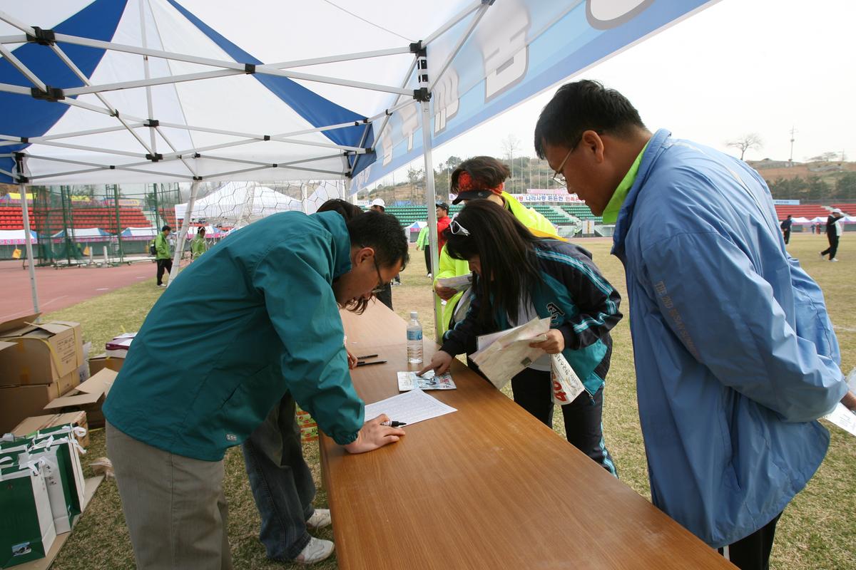 제6회 합천 벚꽃 마라톤대회