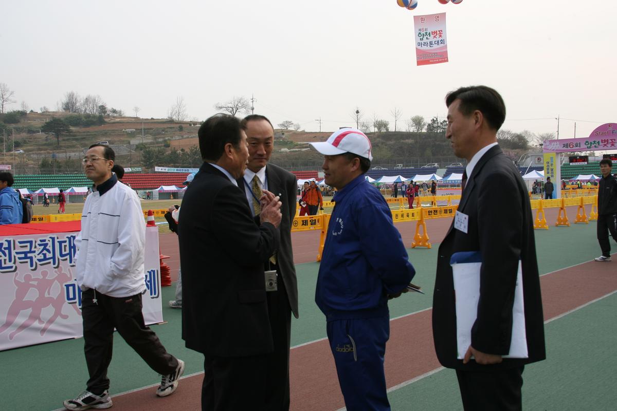 제6회 합천 벚꽃 마라톤대회