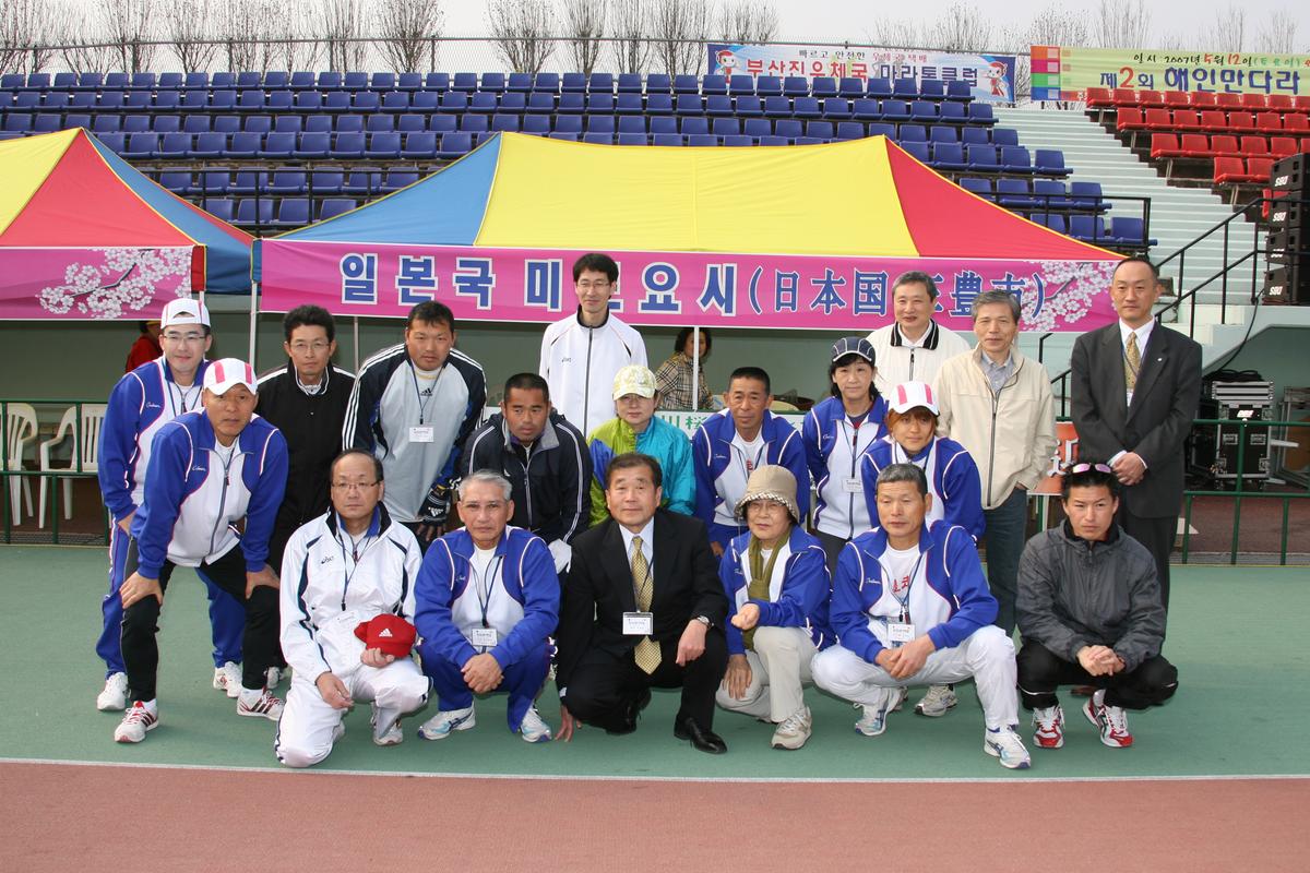 제6회 합천 벚꽃 마라톤대회