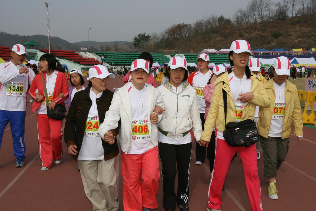 제6회 합천 벚꽃 마라톤대회