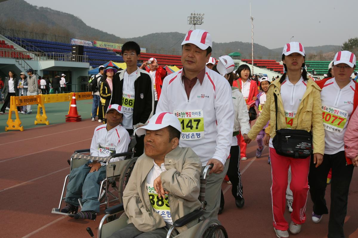제6회 합천 벚꽃 마라톤대회