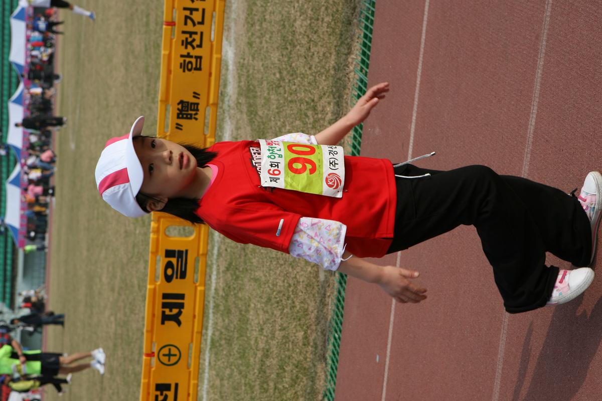 제6회 합천 벚꽃 마라톤대회
