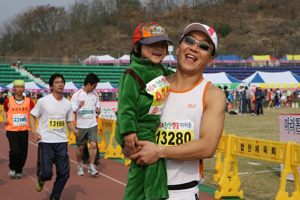 제6회 합천 벚꽃 마라톤대회