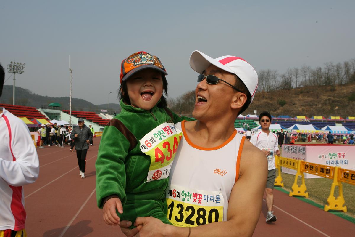 제6회 합천 벚꽃 마라톤대회