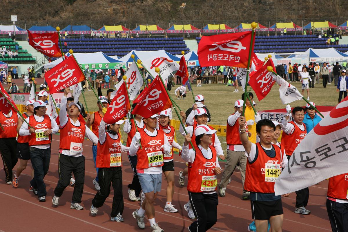 제6회 합천 벚꽃 마라톤대회
