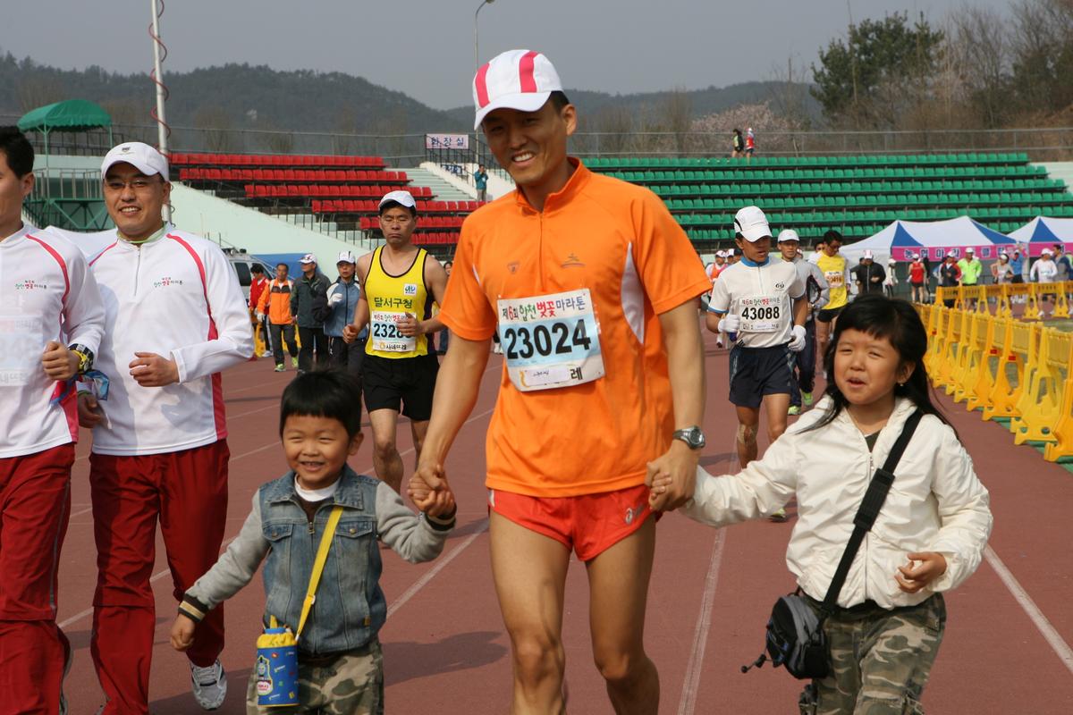 제6회 합천 벚꽃 마라톤대회