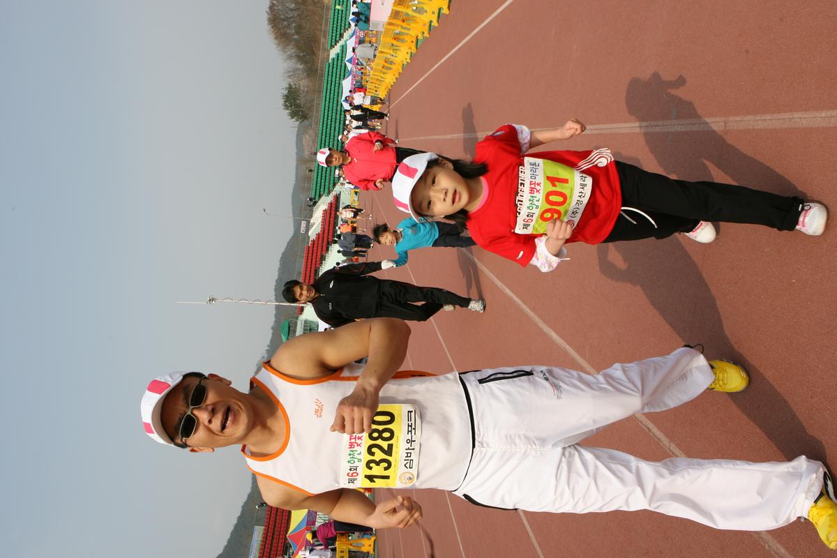 제6회 합천 벚꽃 마라톤대회