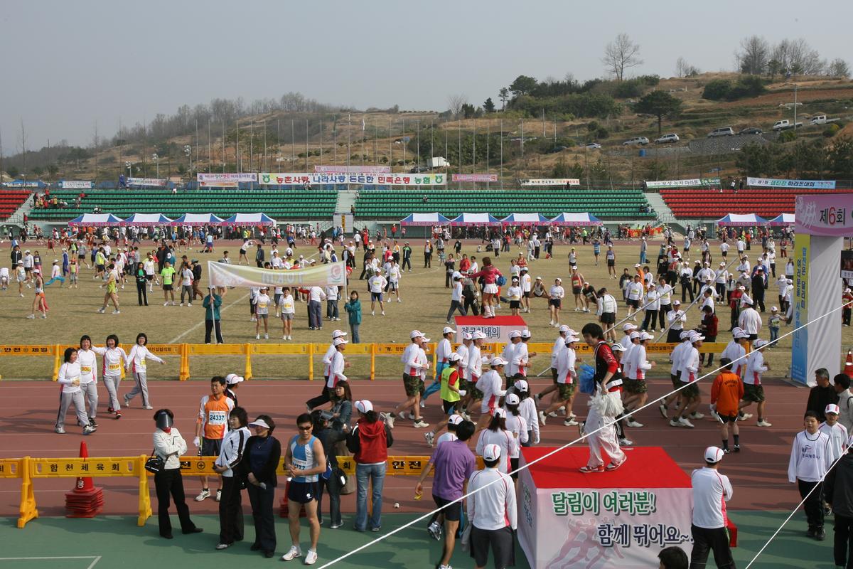 제6회 합천 벚꽃 마라톤대회