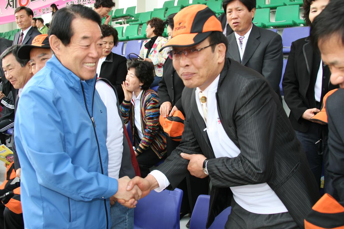 제6회 합천 벚꽃 마라톤대회
