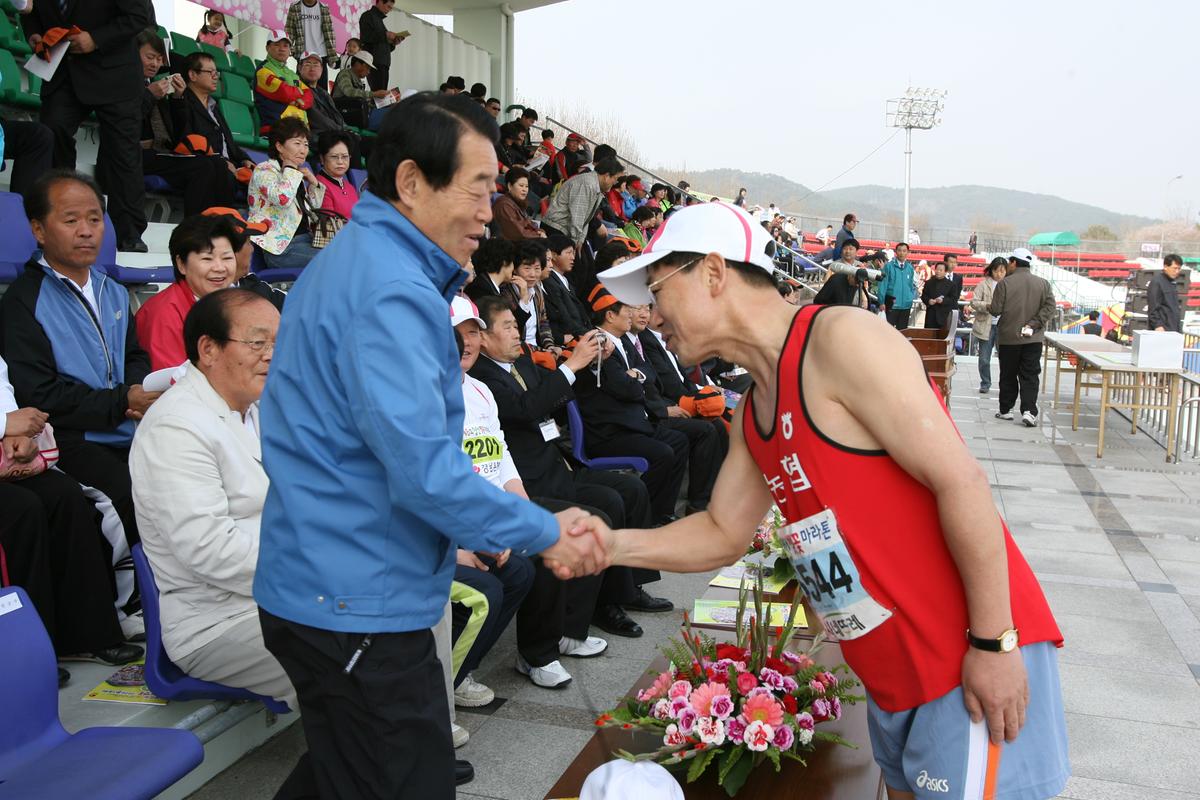 제6회 합천 벚꽃 마라톤대회