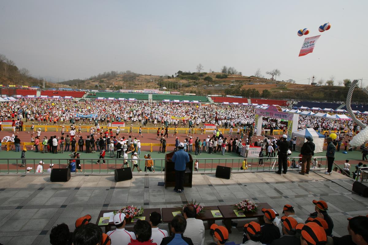 제6회 합천 벚꽃 마라톤대회