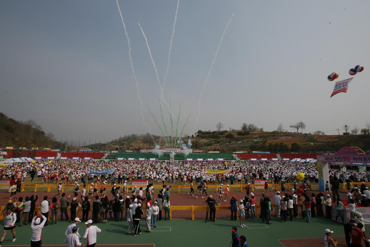 제6회 합천 벚꽃 마라톤대회