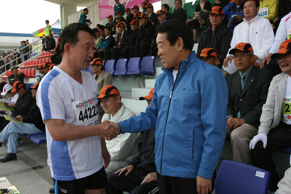 제6회 합천 벚꽃 마라톤대회