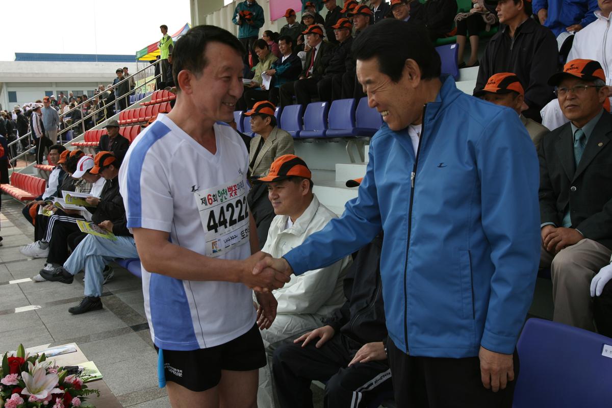 제6회 합천 벚꽃 마라톤대회