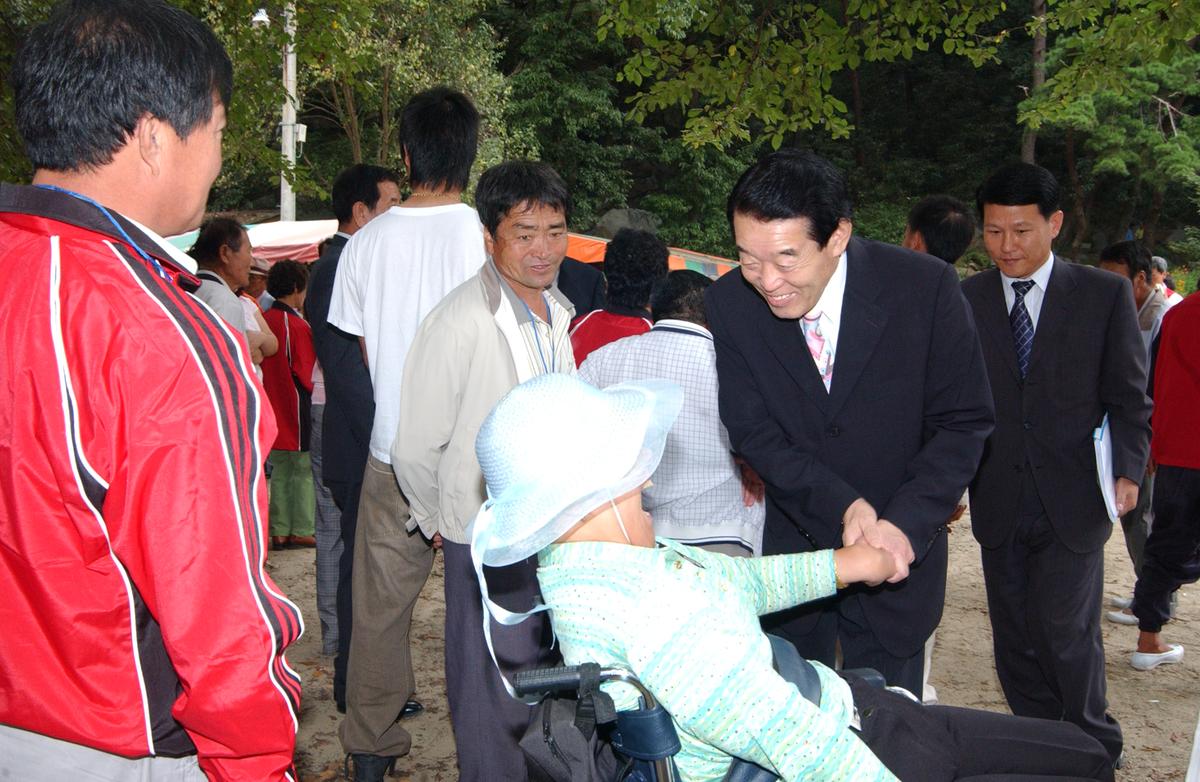 제12회 합천군 장애인복지증진대회