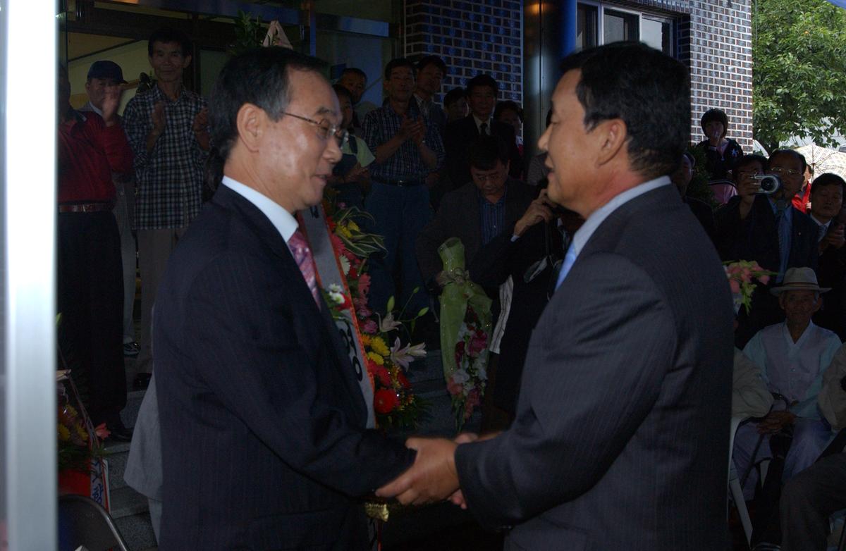 2006행사