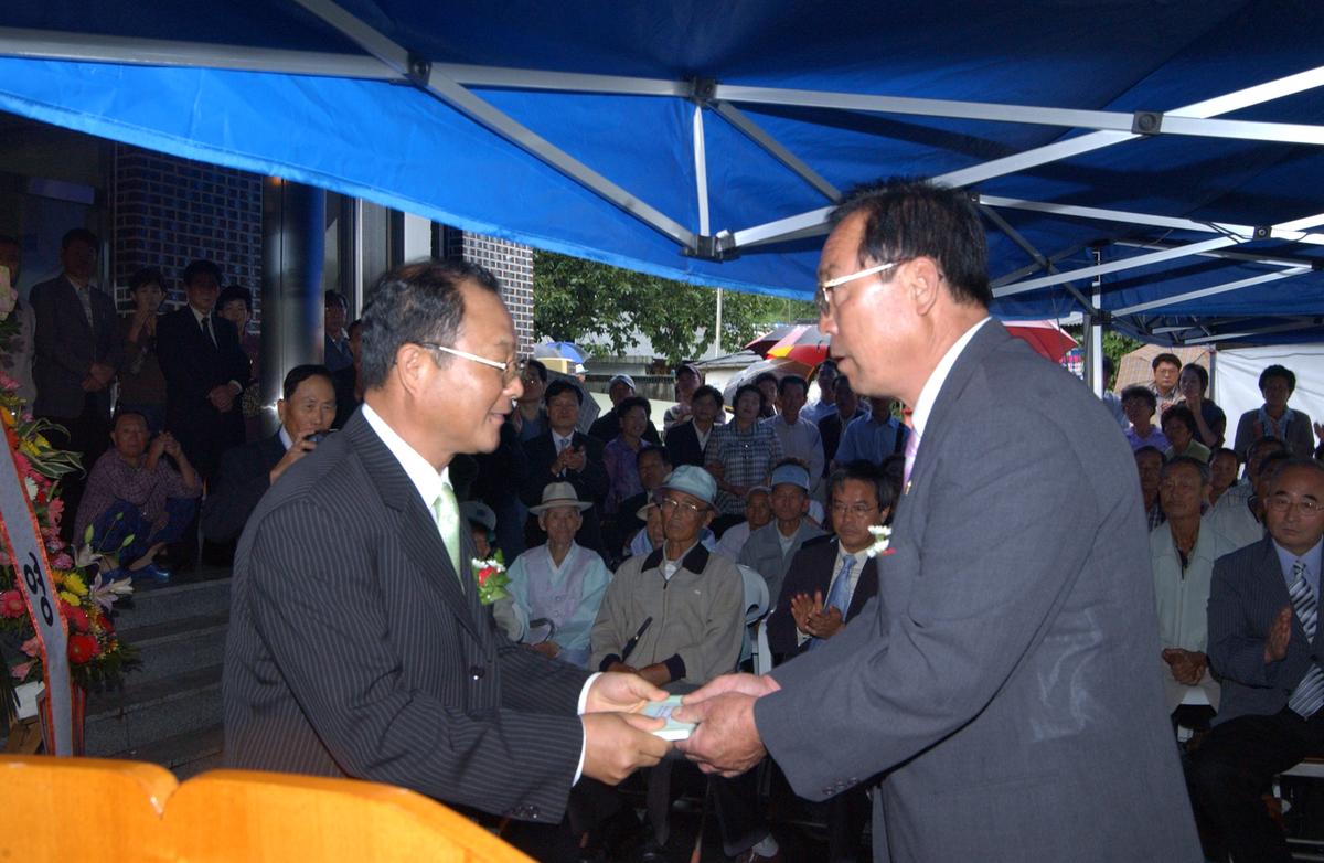 2006행사