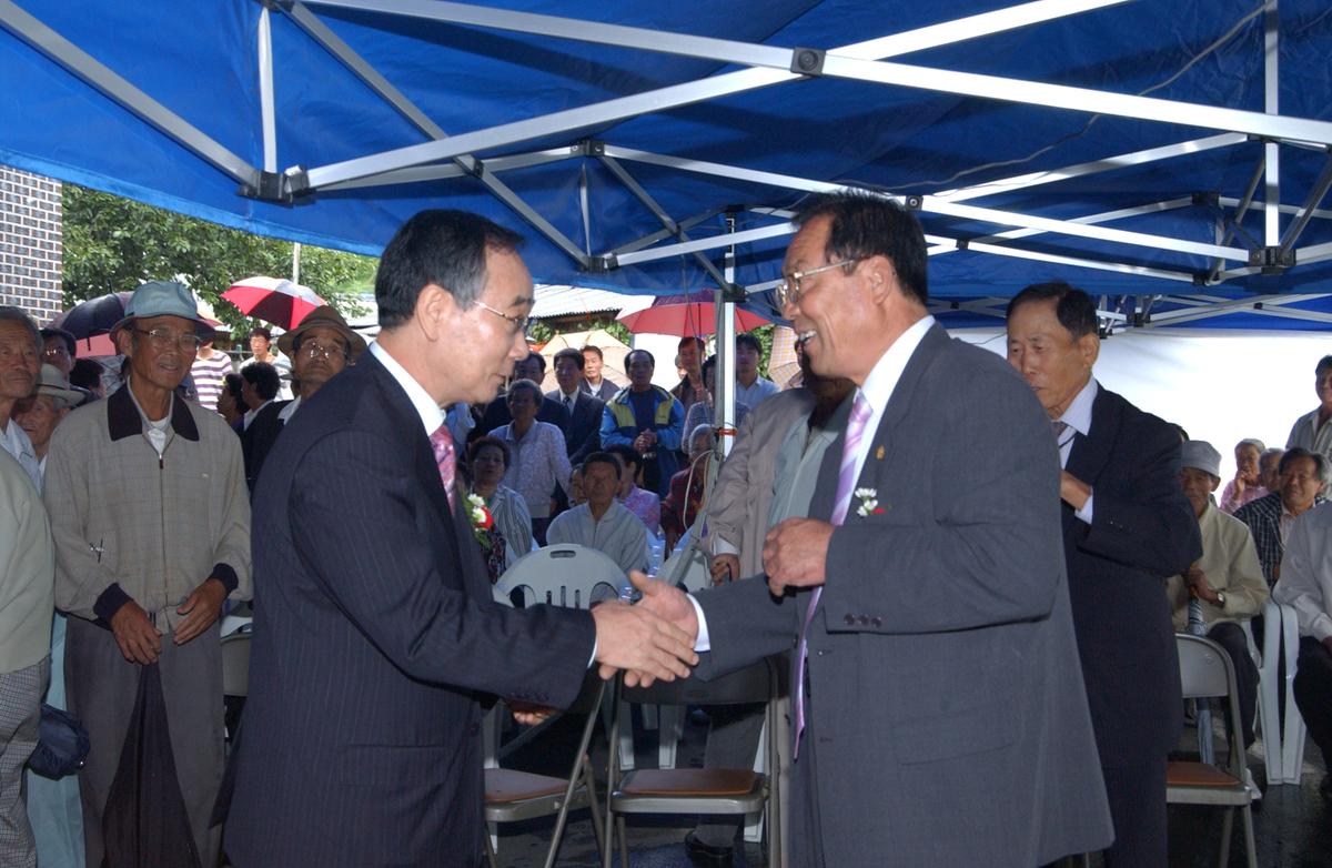 2006행사