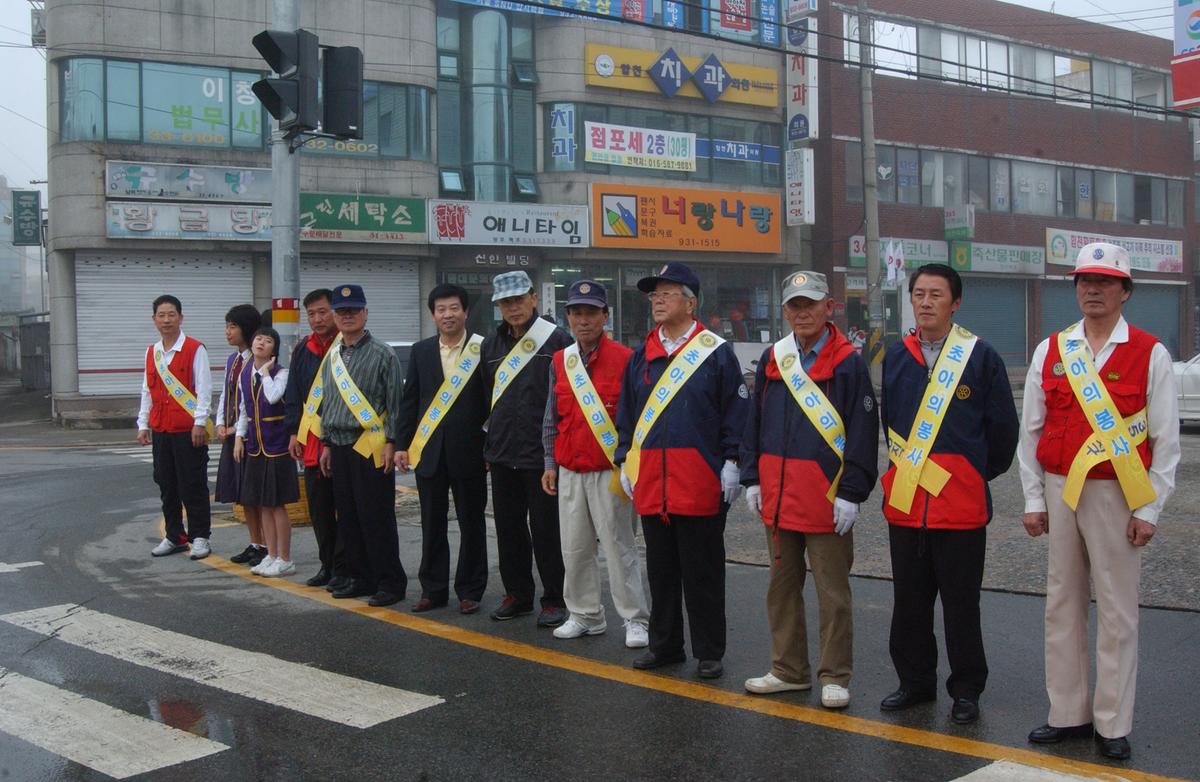 2006초아의 봉사