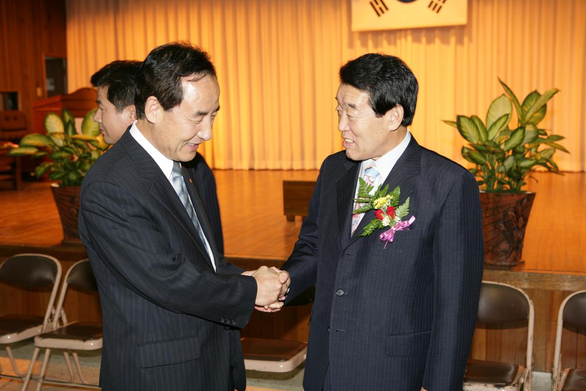 2006년 밝은사회를 위한 범죄예방 한마음 대회