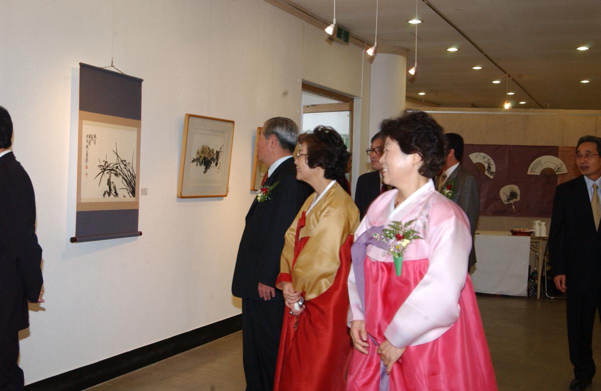 제13회연묵회 회원전