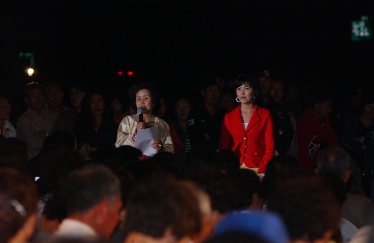 제23회 대야문화제