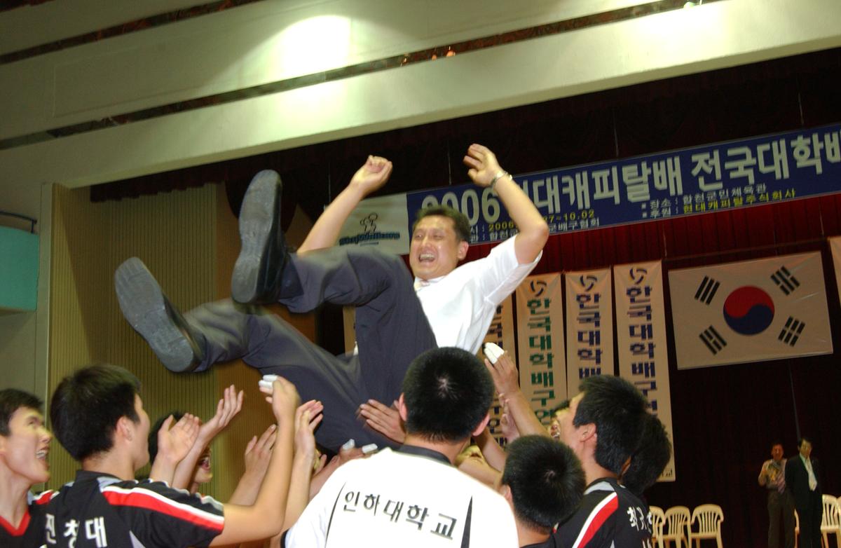 2006년현대캐피탈배 전국대학배구 추계대회2