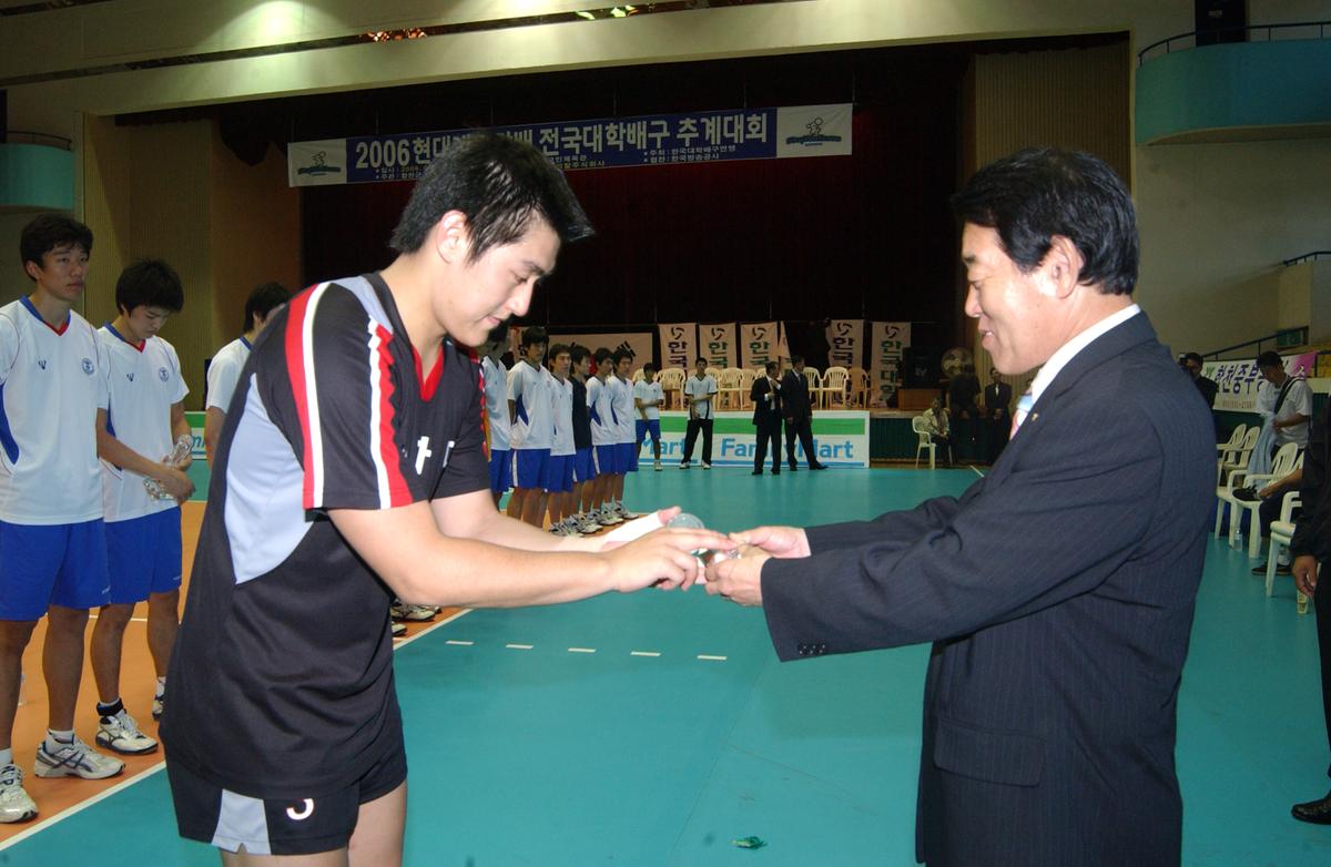 2006년현대캐피탈배 전국대학배구 추계대회2