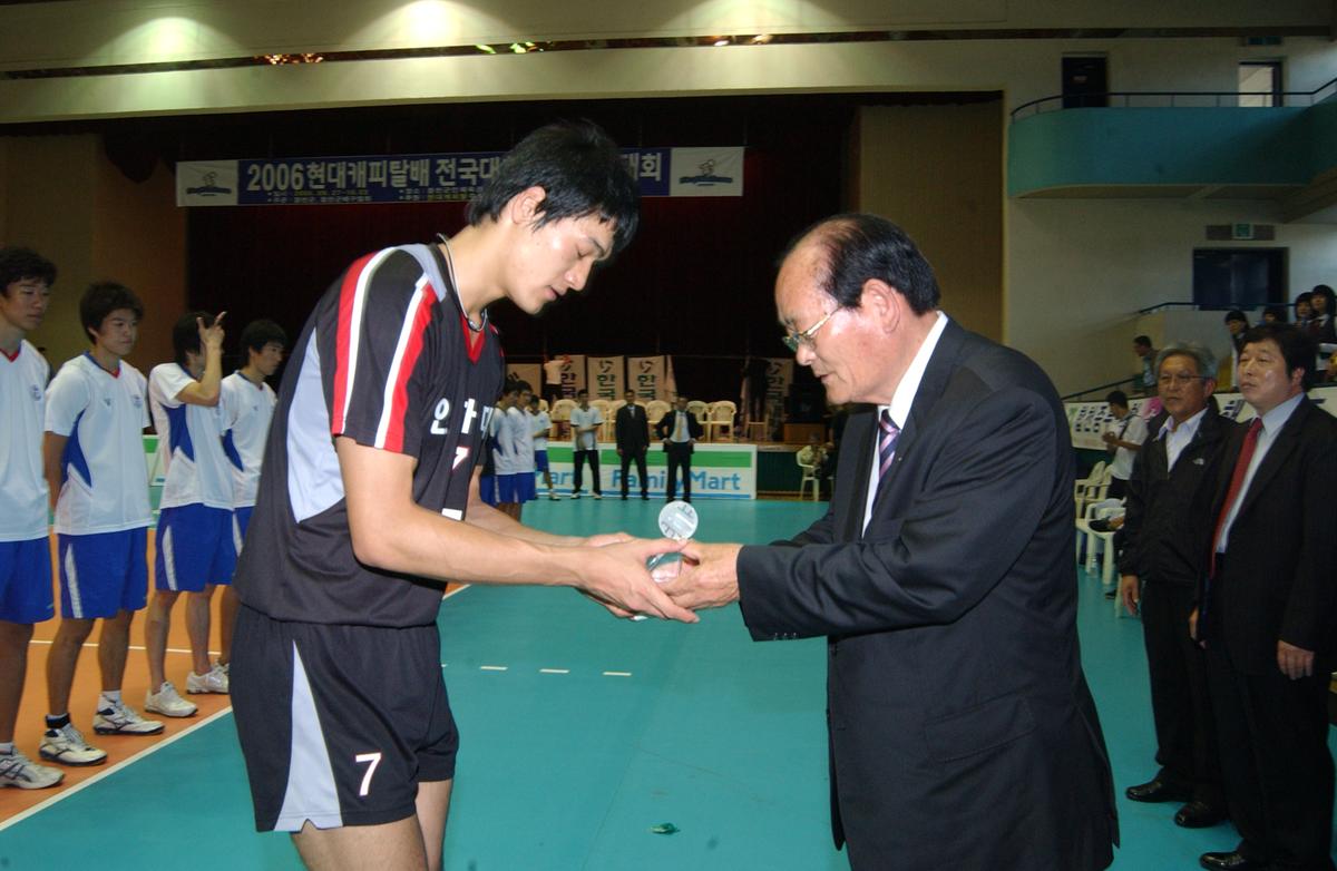 2006년현대캐피탈배 전국대학배구 추계대회2