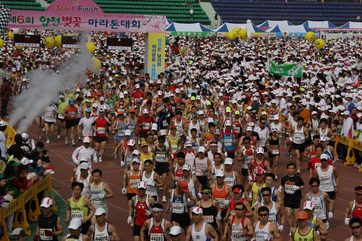제6회 합천 벚꽃축제 마라톤대회
