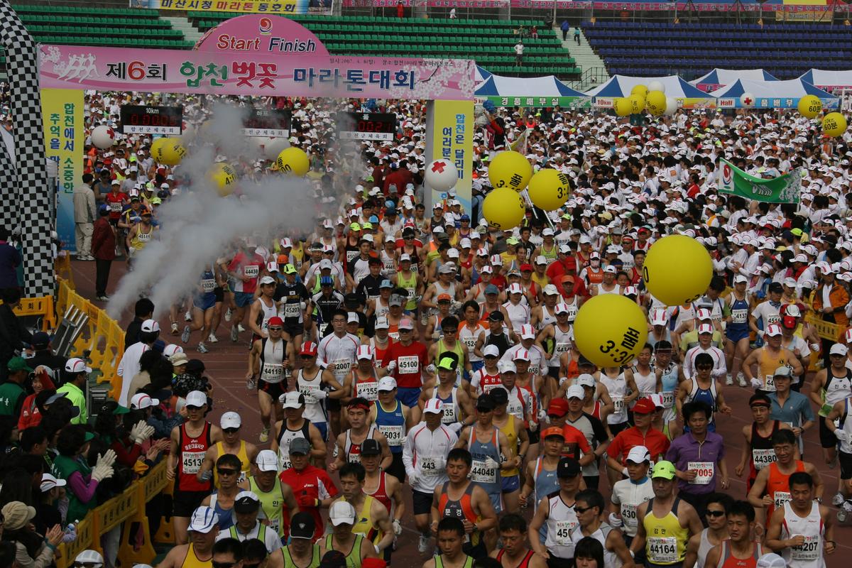 제6회 합천 벚꽃축제 마라톤대회