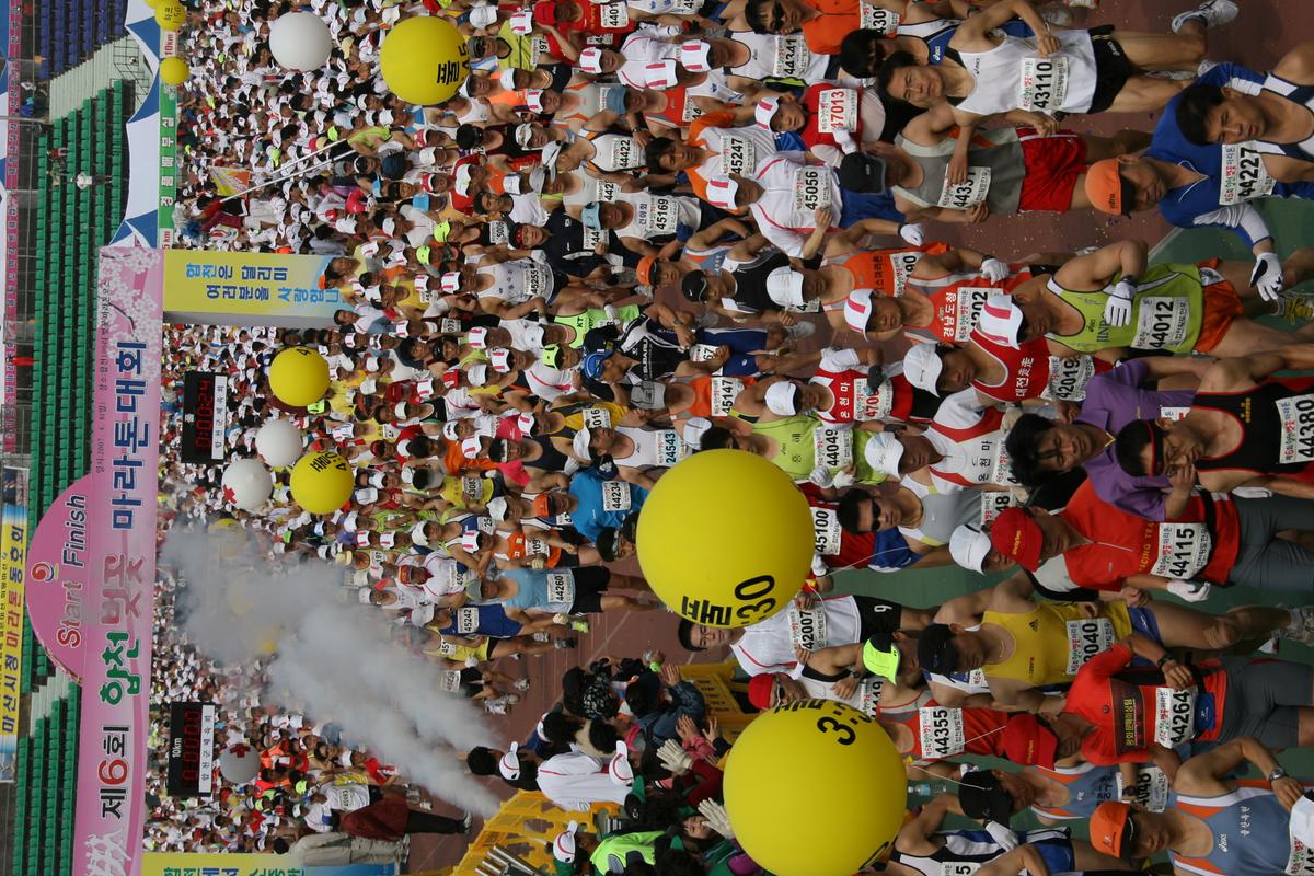제6회 합천 벚꽃축제 마라톤대회