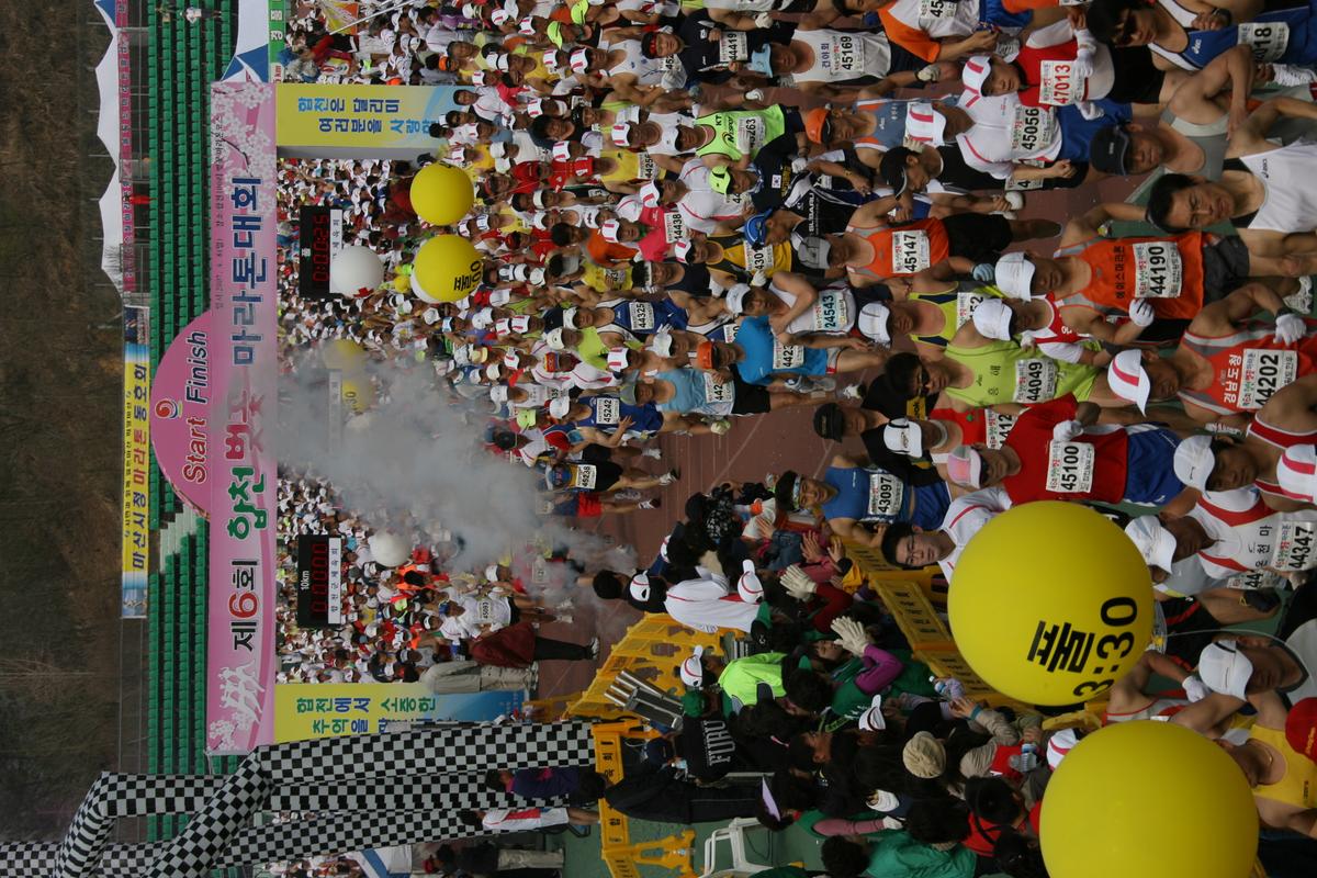 제6회 합천 벚꽃축제 마라톤대회