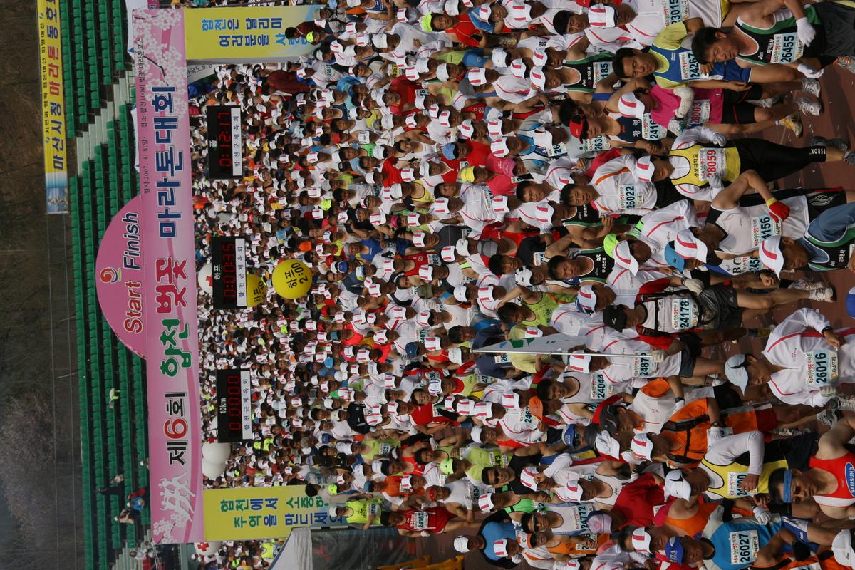 제6회 합천 벚꽃축제 마라톤대회