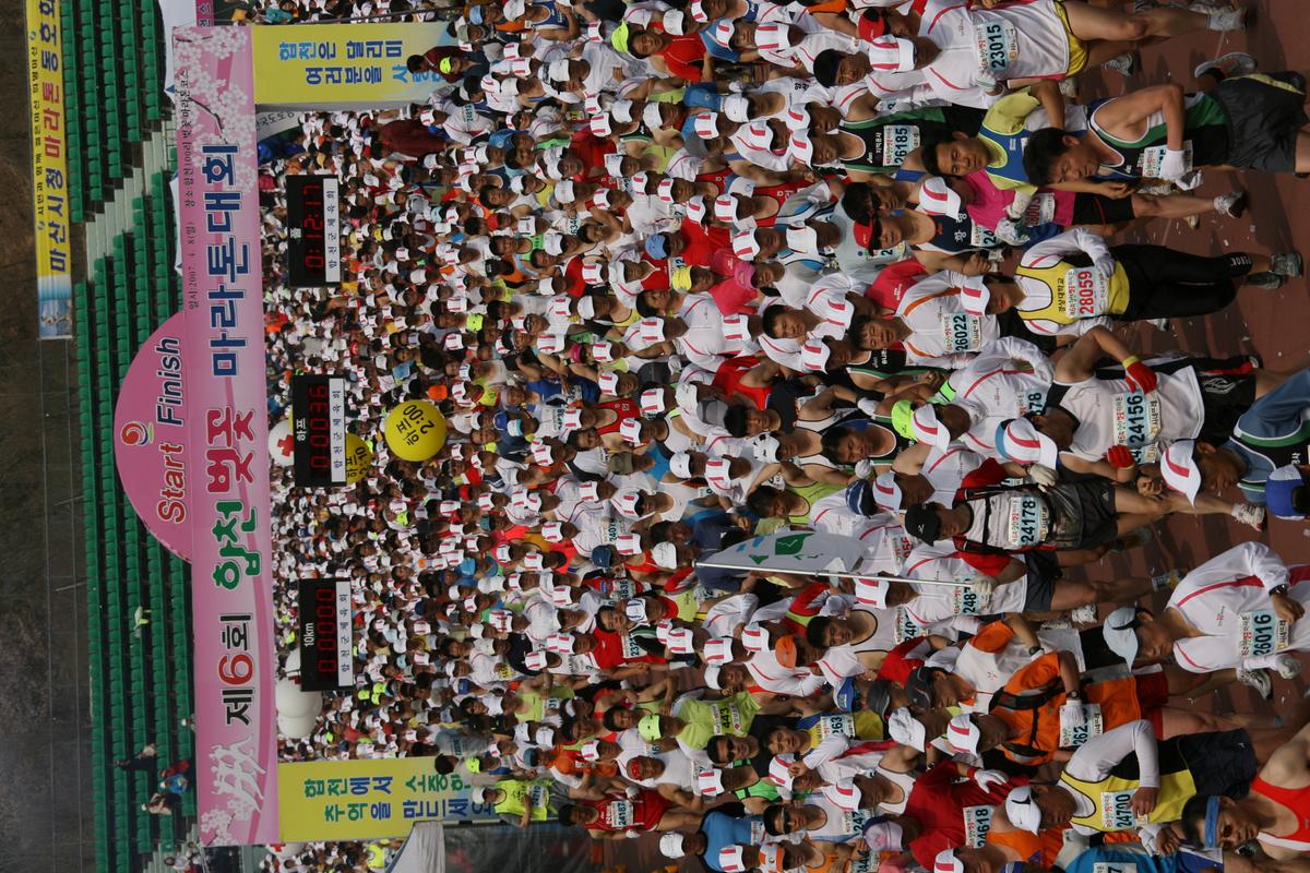 제6회 합천 벚꽃축제 마라톤대회
