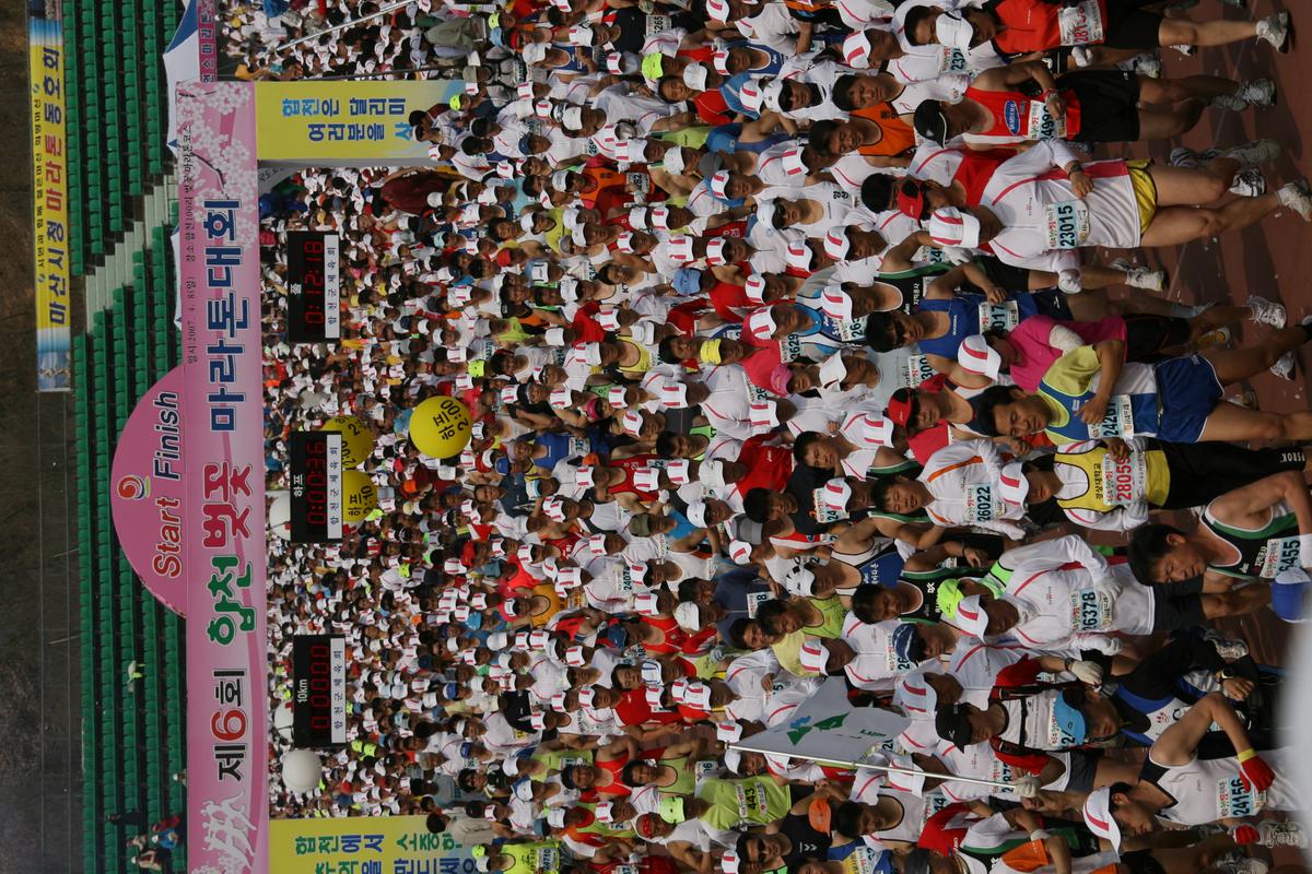 제6회 합천 벚꽃축제 마라톤대회