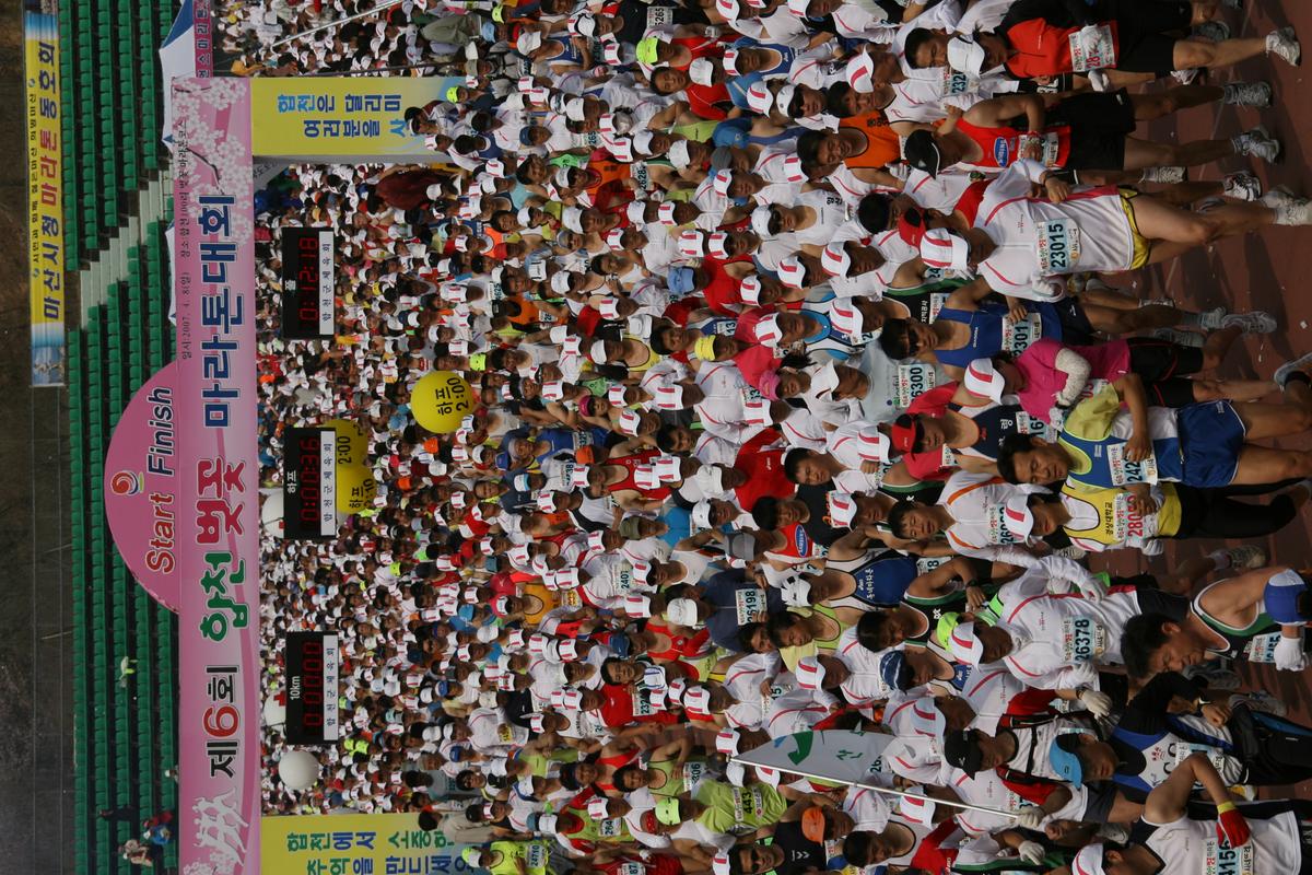 제6회 합천 벚꽃축제 마라톤대회