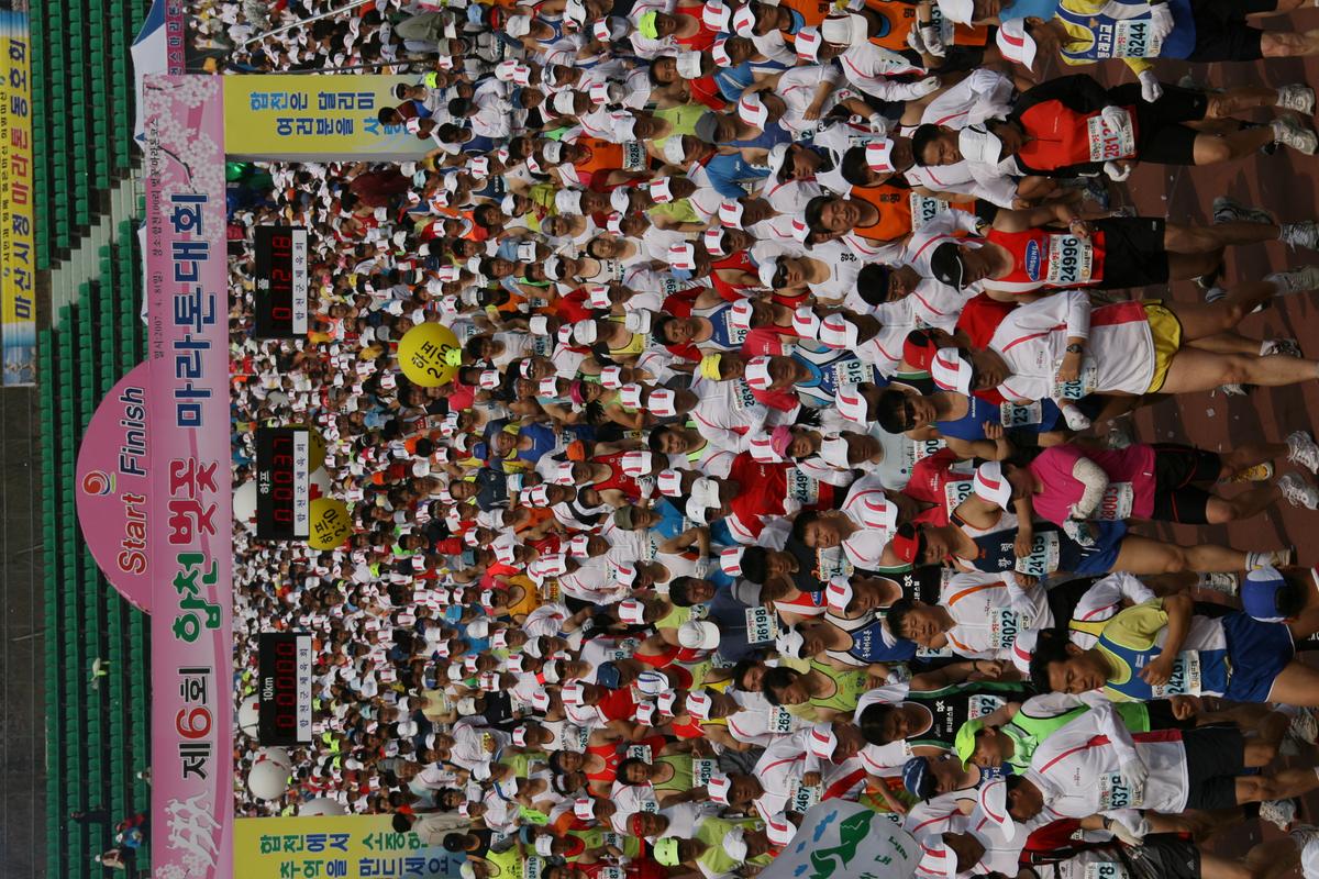 제6회 합천 벚꽃축제 마라톤대회