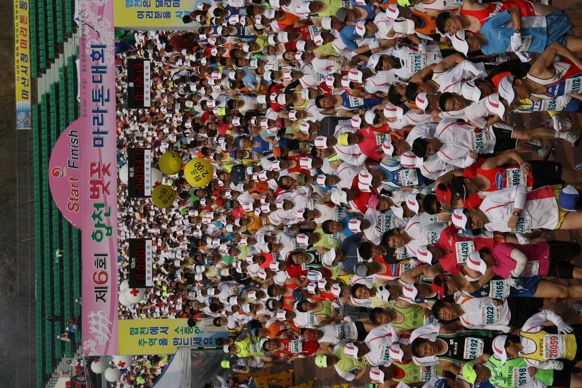 제6회 합천 벚꽃축제 마라톤대회