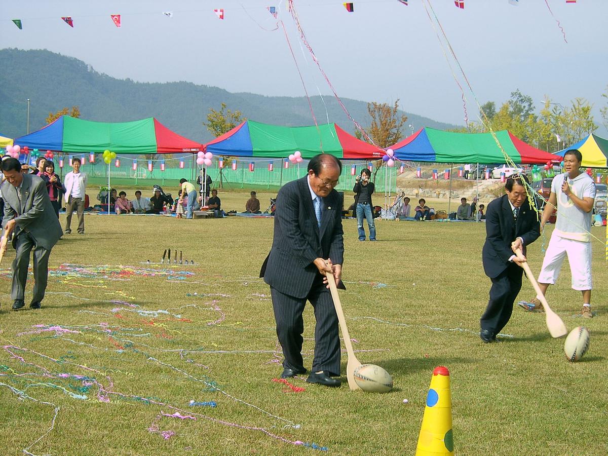 2006년 어린이행사