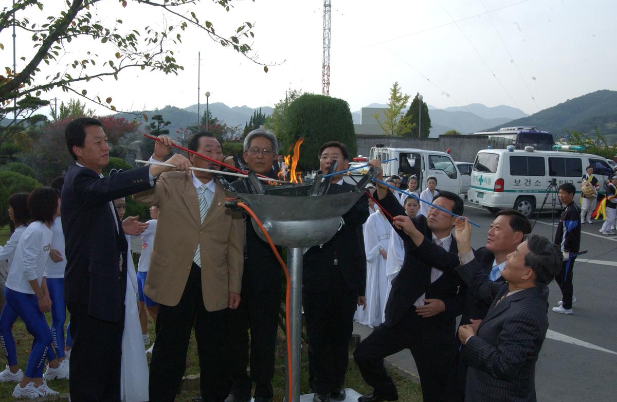 2006년 행사