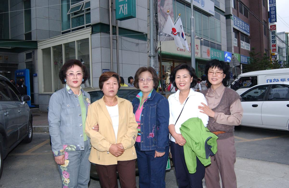 재외향우님들의 고향방문